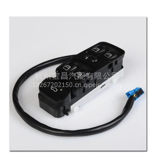 汽車玻璃配件 駕駛安全與品質(zhì)的關(guān)鍵保障