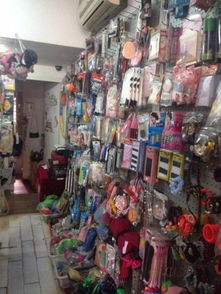 日用百貨清倉大甩賣，錯過再等一年！