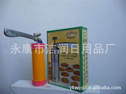 永康市潔潤日用品廠餅干機械與日用百貨產品名錄