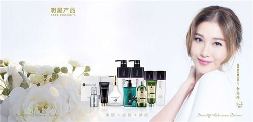 衢州威萊雅與易容速 一個日用百貨品牌的探索